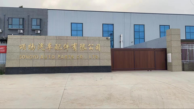 Chiny Chongqing Songyo Auto Parts Co., Ltd.